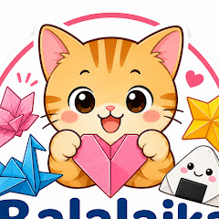 Balalaika Origami & DIY