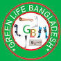 Green Life Bangladesh logo