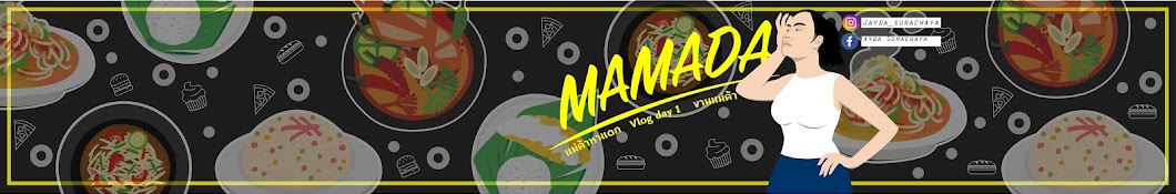 Mama Jayda YouTube-Kanal-Avatar