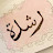 @Rushda711