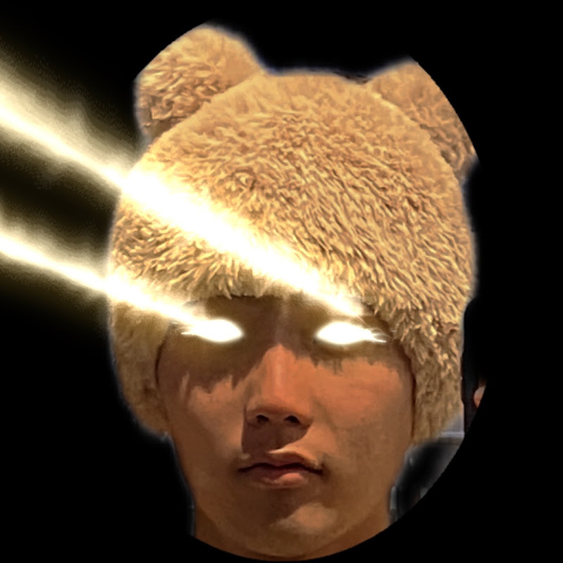 흑토마