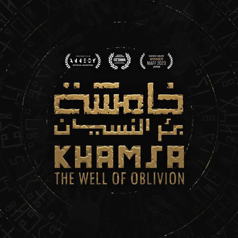 khamsa - the Well of Oblivion