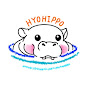 효히포 Hyohippo