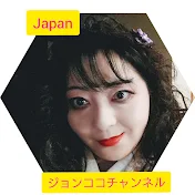 ジョンココ challenge TV