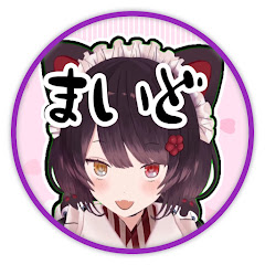 戌亥とこ切り抜き広場