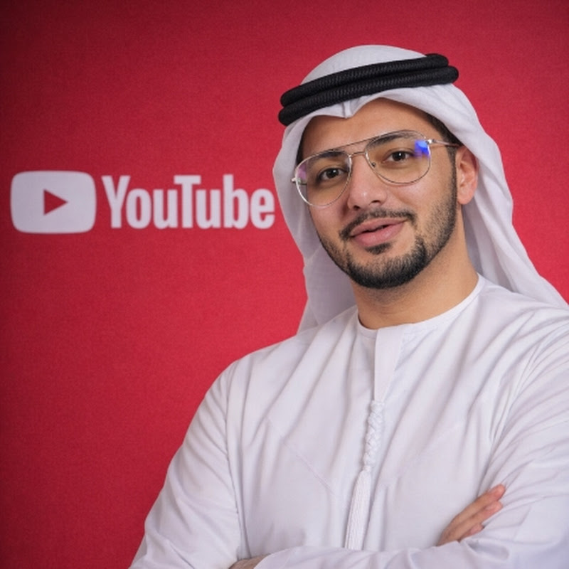 ابـو حـمـيد | ABU HUMAID