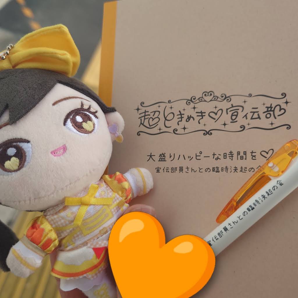 Post from ゆぅちゃん - YouTube