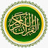 bfMbyiQYUkc-channel-avatar-Ayat-e-Quran