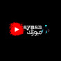 نغمات رنين  ayman music