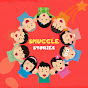 Snuggle Stories logo
