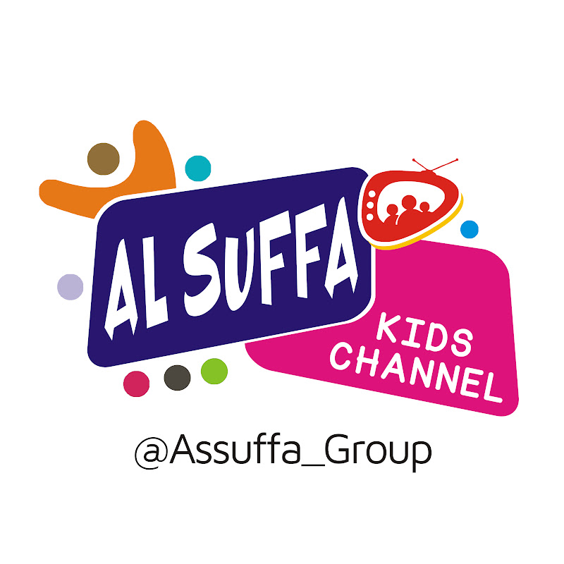 AL SUFFA KIDS CHANNEL