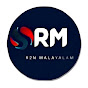 R2N Malayalam logo
