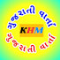 AjVQIc_UgGU-channel-avatar-gujrati varta