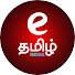 0iOfSFhPSyg-channel-avatar-Etamil Media