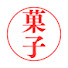 BiAbAukE720-channel-avatar-スイーツ探検隊
