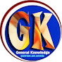 Assamese gk questions & answer  logo