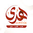 qv4laLjjPog-channel-avatar-وزدناهم هدى