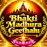 1TI0dgGLaiU-channel-avatar-Bhakti Madhura Geethalu (భక్తి మధుర గీతాలు)
