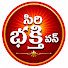 mto_SYFceow-channel-avatar-Siri Bhakti One