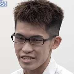 【絶対に助ける】あぜっちチャンネル