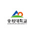 i704VlkWEO4-channel-avatar-송원대학교 Songwon University