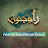 Pasión Inquebrantable - Rah e Junoon