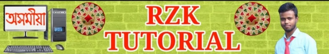 Rezzak ziarul Karim YouTube channel avatar
