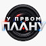 5xJqu8LHqh4-channel-avatar-U prvom planu and Alternativna TV | Алтернативна ТВ