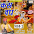 yxLTojap92E-channel-avatar-P Matapher Tiwari Nirmohi Sultanpuri - Topic