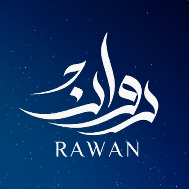 روان - Rawan