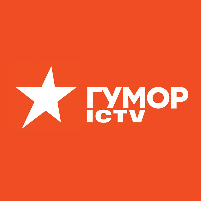 ЮМОР ICTV - Официальный канал Net Worth & Earnings (2024)