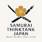 Samurai Thinktank Japan