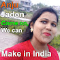 Anju Jadon