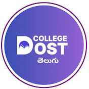 College Dost Telugu 