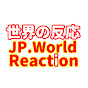 JP.World.Reaction