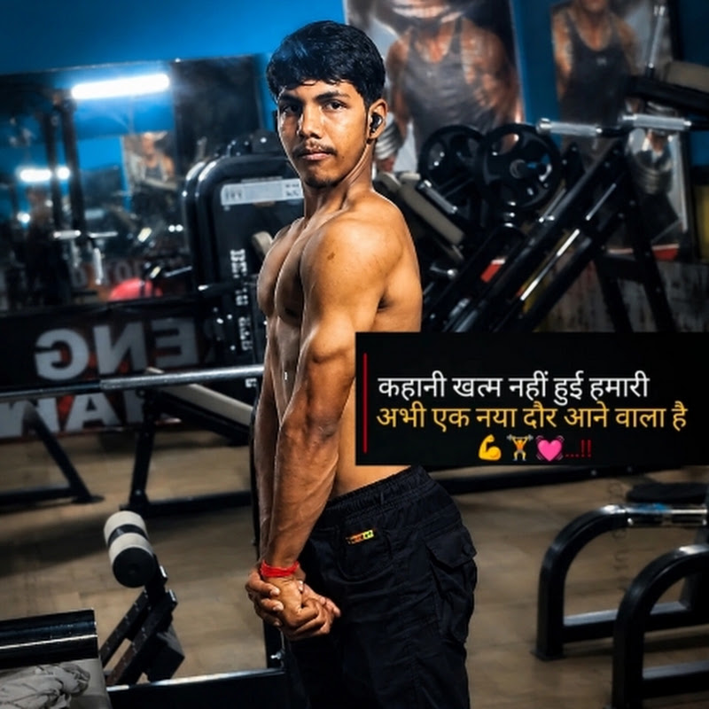 Hire gym__lover — Health & Fitness YouTube creator for sponsorships