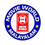 Movie World Malayalam Movies