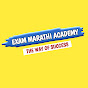 Exam Marathi Academy logo
