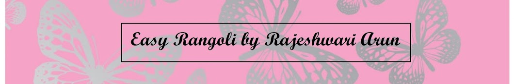 easy rangoli by Rajeshwari Arun YouTube 频道头像