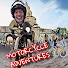 MOTO AVENTURASS. MOTORCYCLE ADVENTURES