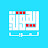 الهوية