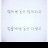 @woon3617