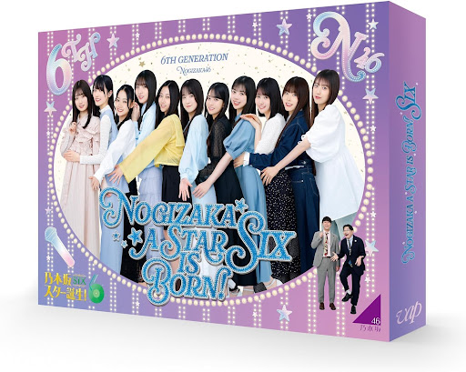 BOX〈4枚組〉 乃木坂46/乃木坂スター誕生!2 Blu-ray 第1巻