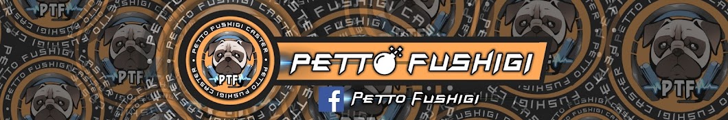 Petto Fushigi Avatar channel YouTube 