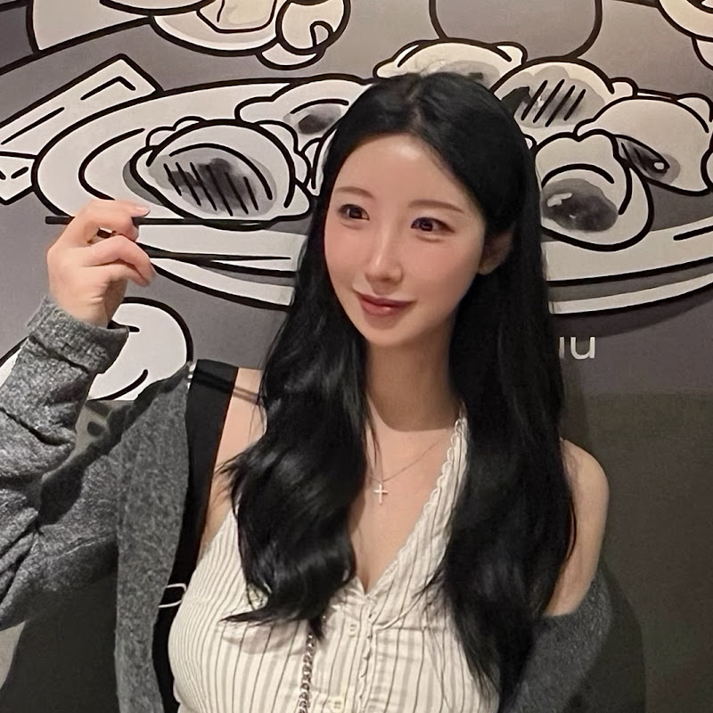 나해요