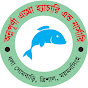 Annapurna Agro Fish Hatchery logo