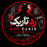 hgODO0ZO1is-channel-avatar-DARK TRAIL | داستان های واقعی و رازآلود