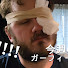 RAEQGg-yivo-channel-avatar-Garfield of the Week