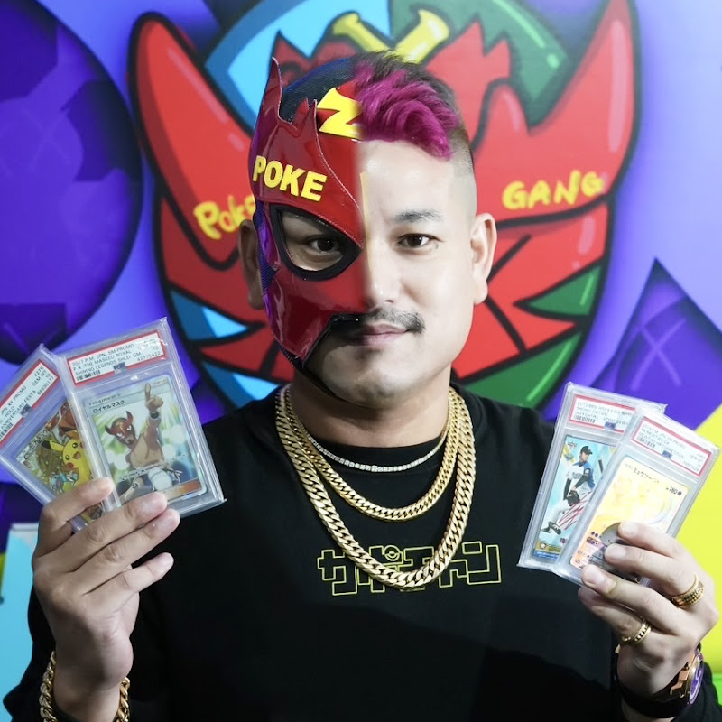 ポケギャンのサムネイル