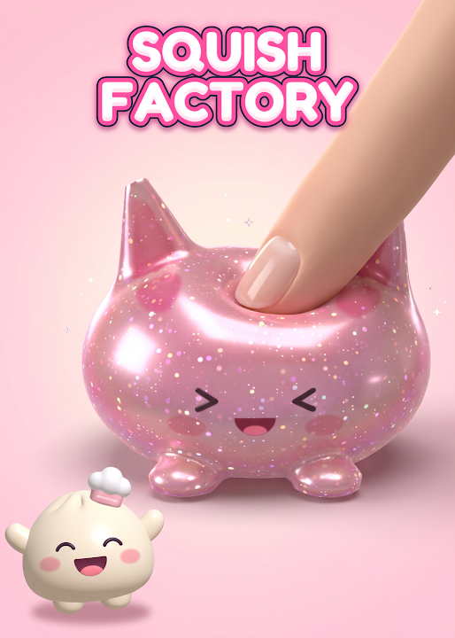 Squish Factory — cover art